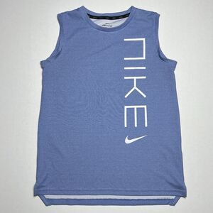 Nike Pro Boys DRI-FIT Training sleeveless Light  Blue T-shirt CJ8290 480 size XL